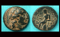 Seleucid, Antiochos II, Apollo with Lyre Reverse, WOW!